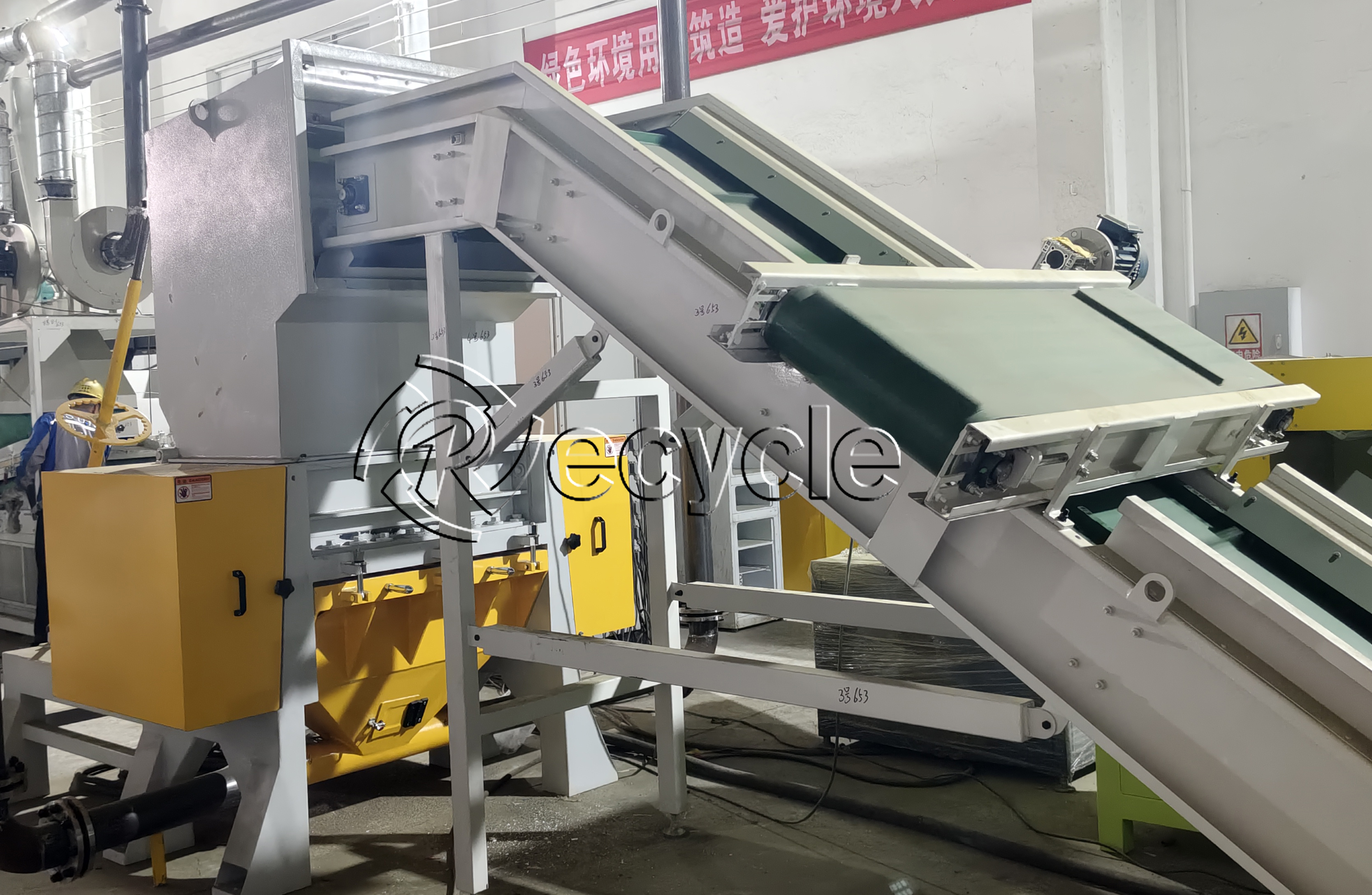 恒峰g22·(中国游)最新官方网站
