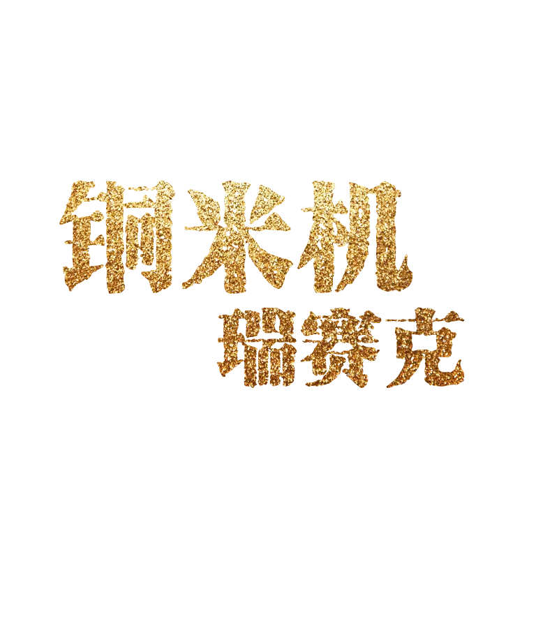 恒峰g22·(中国游)最新官方网站