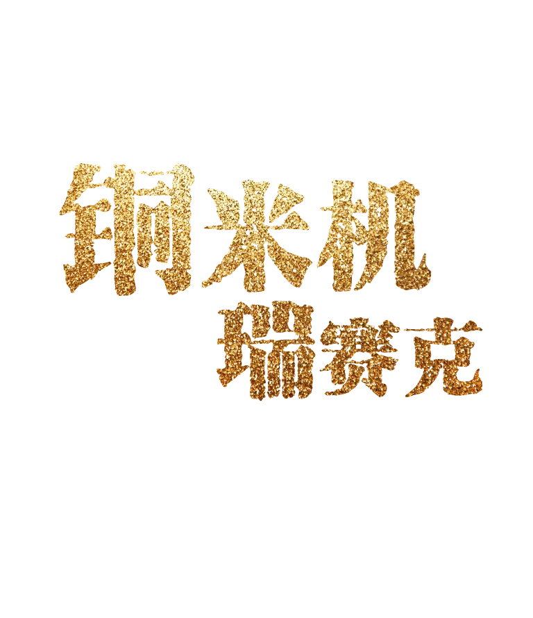 恒峰g22·(中国游)最新官方网站