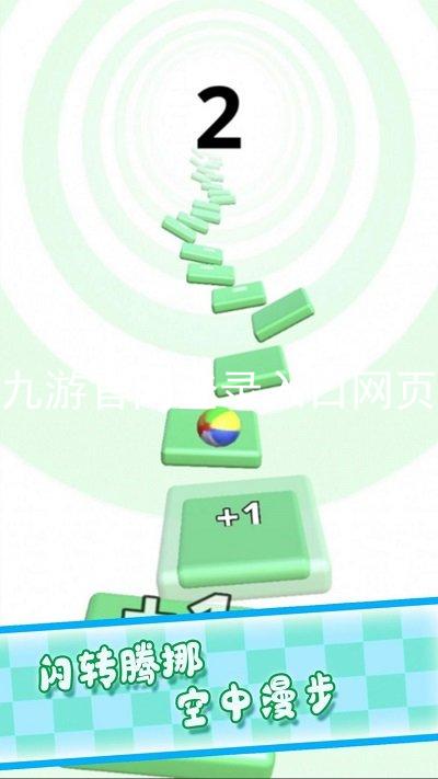 九游官网登录入口网页