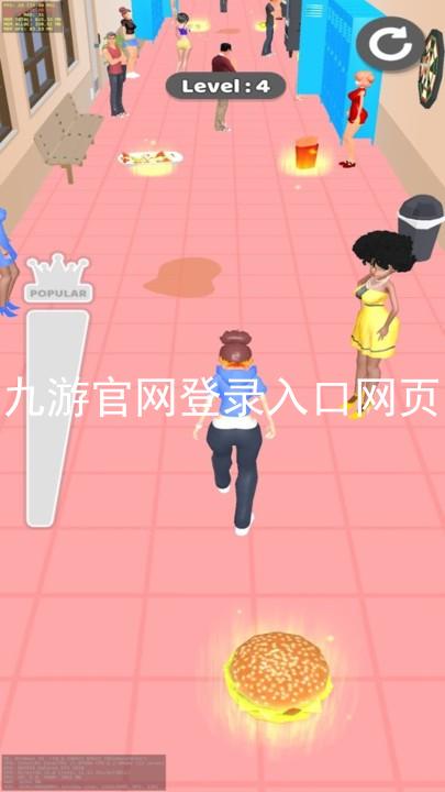 九游官网登录入口网页